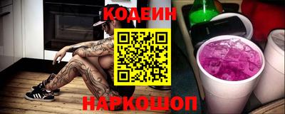 альфа пвп VHQ Жуковский