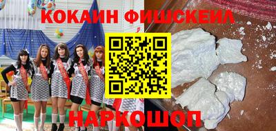 мет Заводоуковск