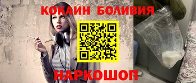 мет Заводоуковск