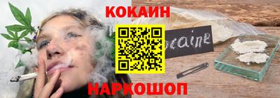 гашик Заволжье