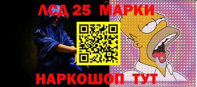 мет Заводоуковск
