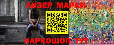 мет Заводоуковск