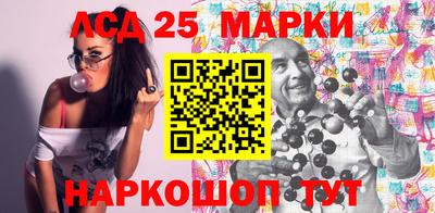 альфа пвп VHQ Жуковский