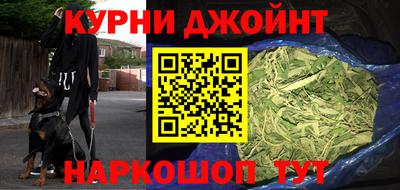 мет Заводоуковск