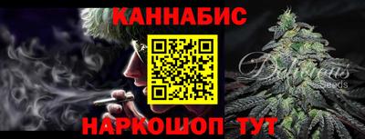 альфа пвп VHQ Жуковский