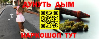 альфа пвп VHQ Жуковский