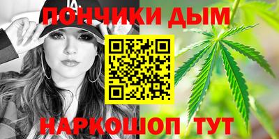 гашик Заволжье