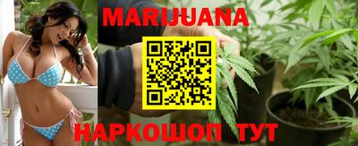 альфа пвп VHQ Жуковский