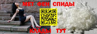 гашик Заволжье