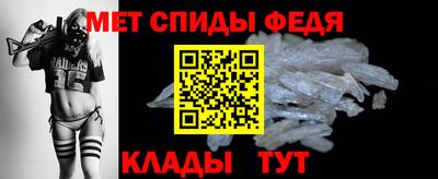 гашик Заволжье