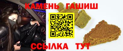мет Заводоуковск