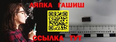 альфа пвп VHQ Жуковский