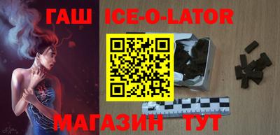 альфа пвп VHQ Жуковский