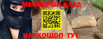 гашик Заволжье