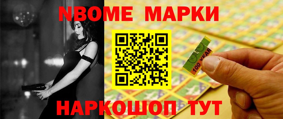 LSD-25 экстази кислота Кушва